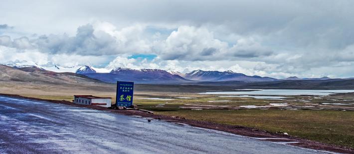 云端神秘青藏线上的卡车人