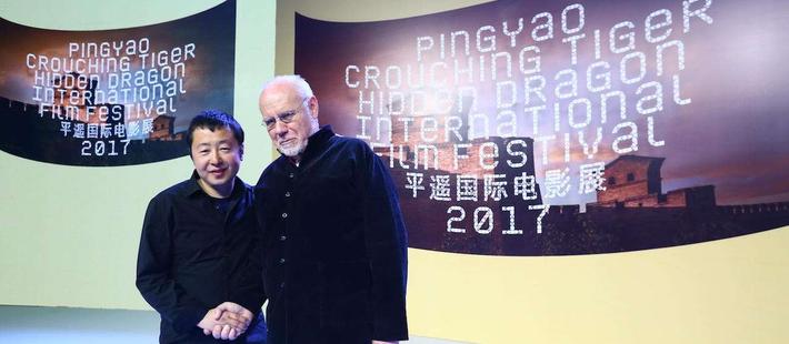 平遥国际电影展“质检报告”