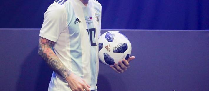 2018年俄罗斯世界杯用球发布