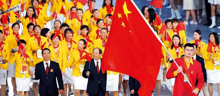 2020决战东京 中国胜算几何?