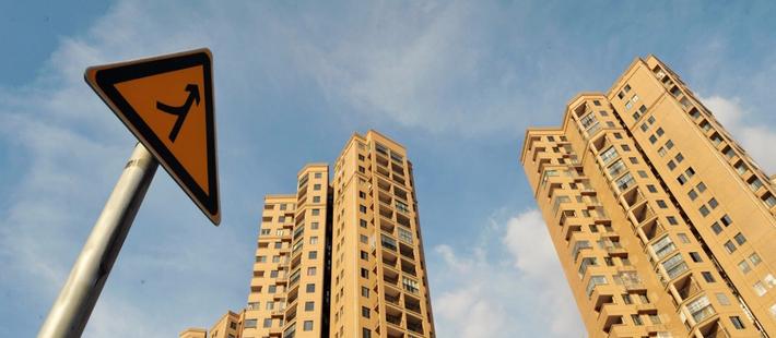 调查：一二手房价格倒挂背后