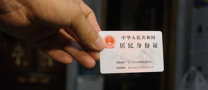 高校公示奖学金名单泄隐私