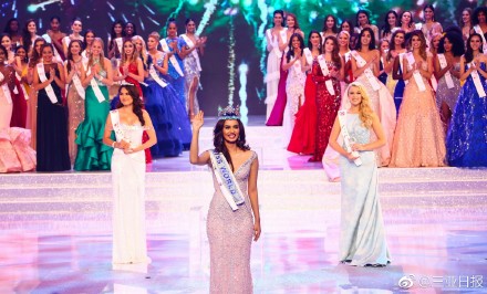 世界小姐全球总决赛三亚落幕 印度小姐摘得桂冠