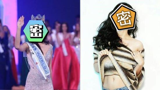 世界小姐全球总决赛三亚落幕 印度小姐摘得桂冠