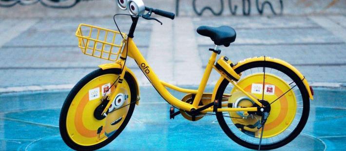 共享单车大洗牌下的自行车厂