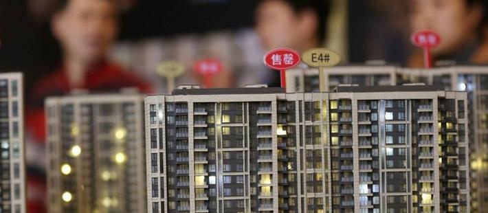 楼市分化 千人买房再现合肥？