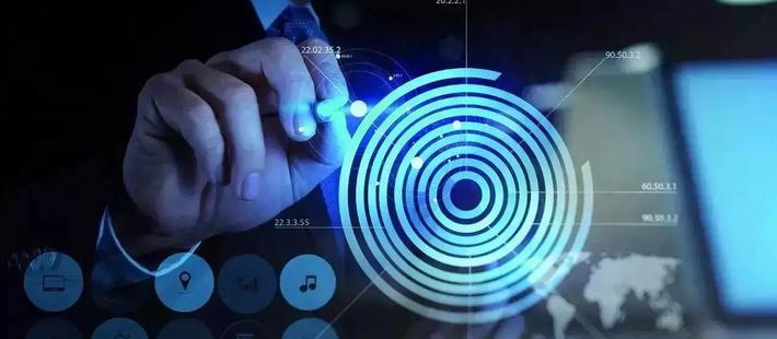 个人信息几毛钱就能被买到？