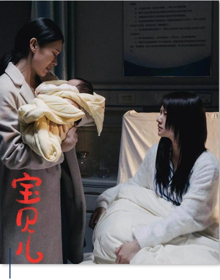 代孕产业：清华女售卵40万，包生男孩90万