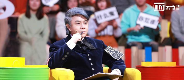 奇葩变成故事汇，合你胃口吗?