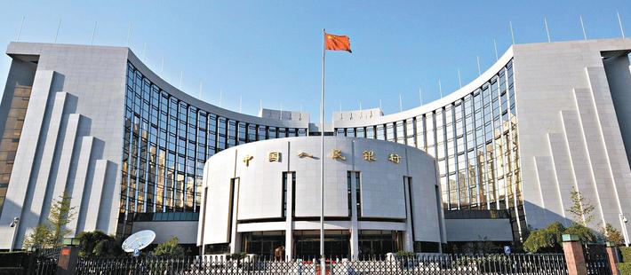 接棒周小川，易纲任央行行长