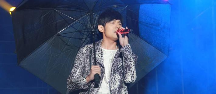 网易云音乐下架周杰伦单曲