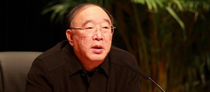 人大委员:产能过剩的生意别做