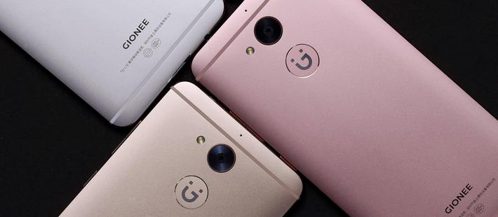 60亿广告也撑不起金立手机