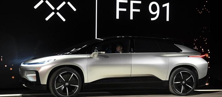 贾跃亭的FF91已到中国海关