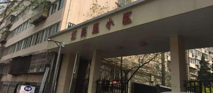 网红地下室反映教育机会不均