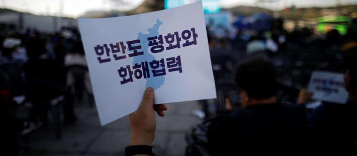 板门店宣言:半岛不再有战争