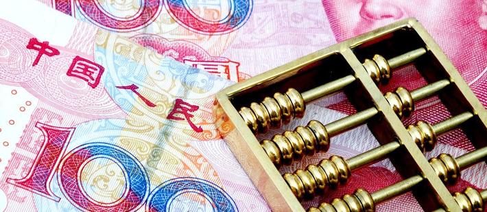 互联网小额借贷者被银行歧视