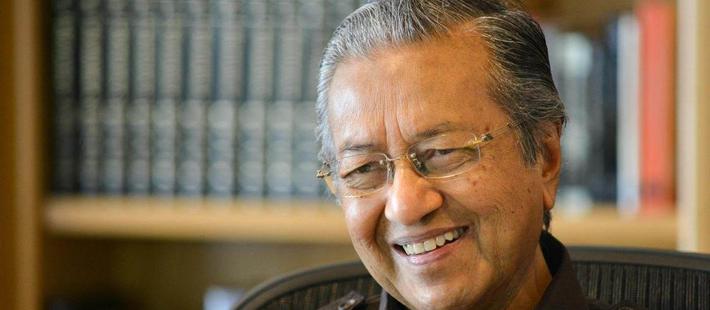 92岁马哈蒂尔正创造马来历史