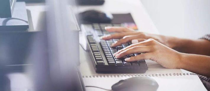 网络刷单平台:未寄件显示签收