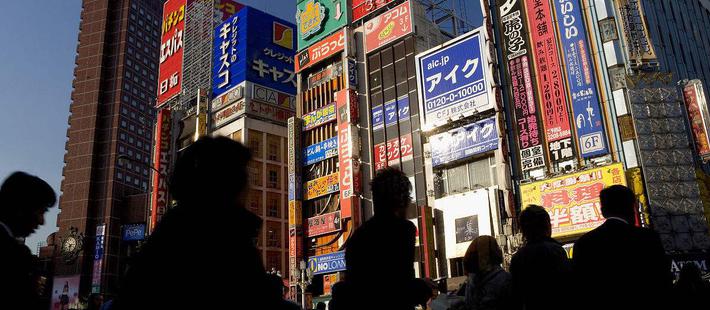 日本通告诉你中日的真实差距