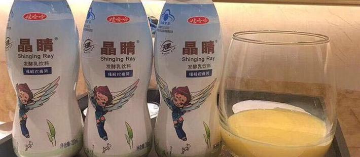 娃哈哈保健品押注了微商渠道