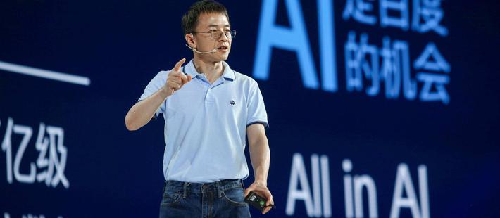 特稿|陆奇的百度遗梦