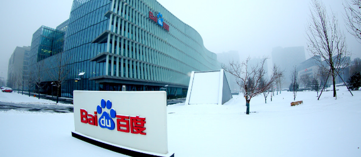百度贴吧15岁，社交帝国落魄