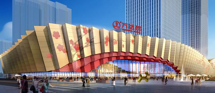 南京万达茂总经理最后24小时