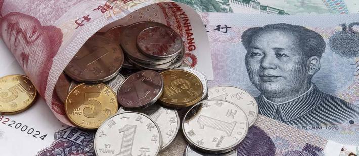 个税起征点拟提至每月5000元