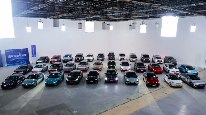 第十一届寰球汽车年度车测评