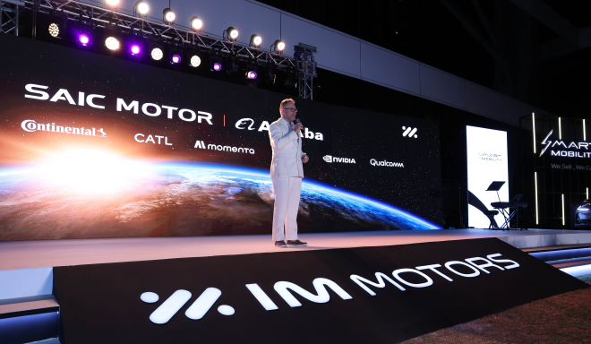 从中国向世界：智己携Momenta重磅登陆阿联酋与突尼斯_阿联酋参加过中东战争吗