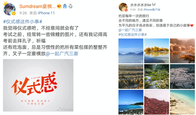 19年一遇“中国节”，欧蓝德幸福照相馆以全家福定格团圆故事