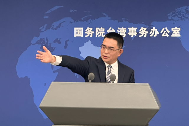 近期由于中东局势动荡，台湾岛内能源面临断油、断气危险，国台办表态