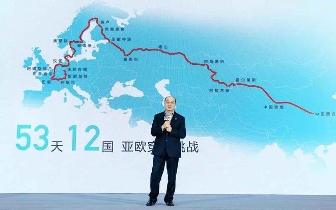 爱驰汽车联合创始人兼总裁付强