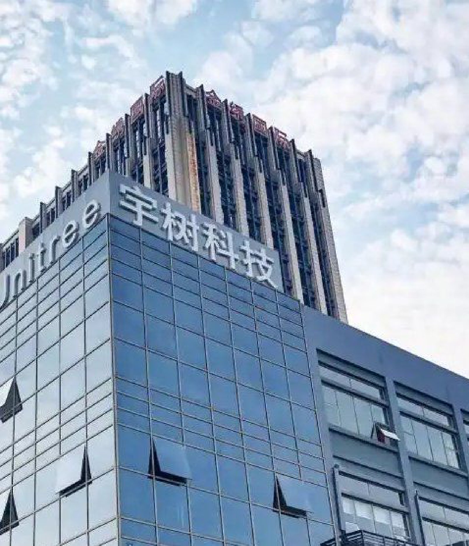 宇树回应IPO估值500亿元:消息不实|宇树科技|第一财经|科技|负责人|事情_新浪新闻