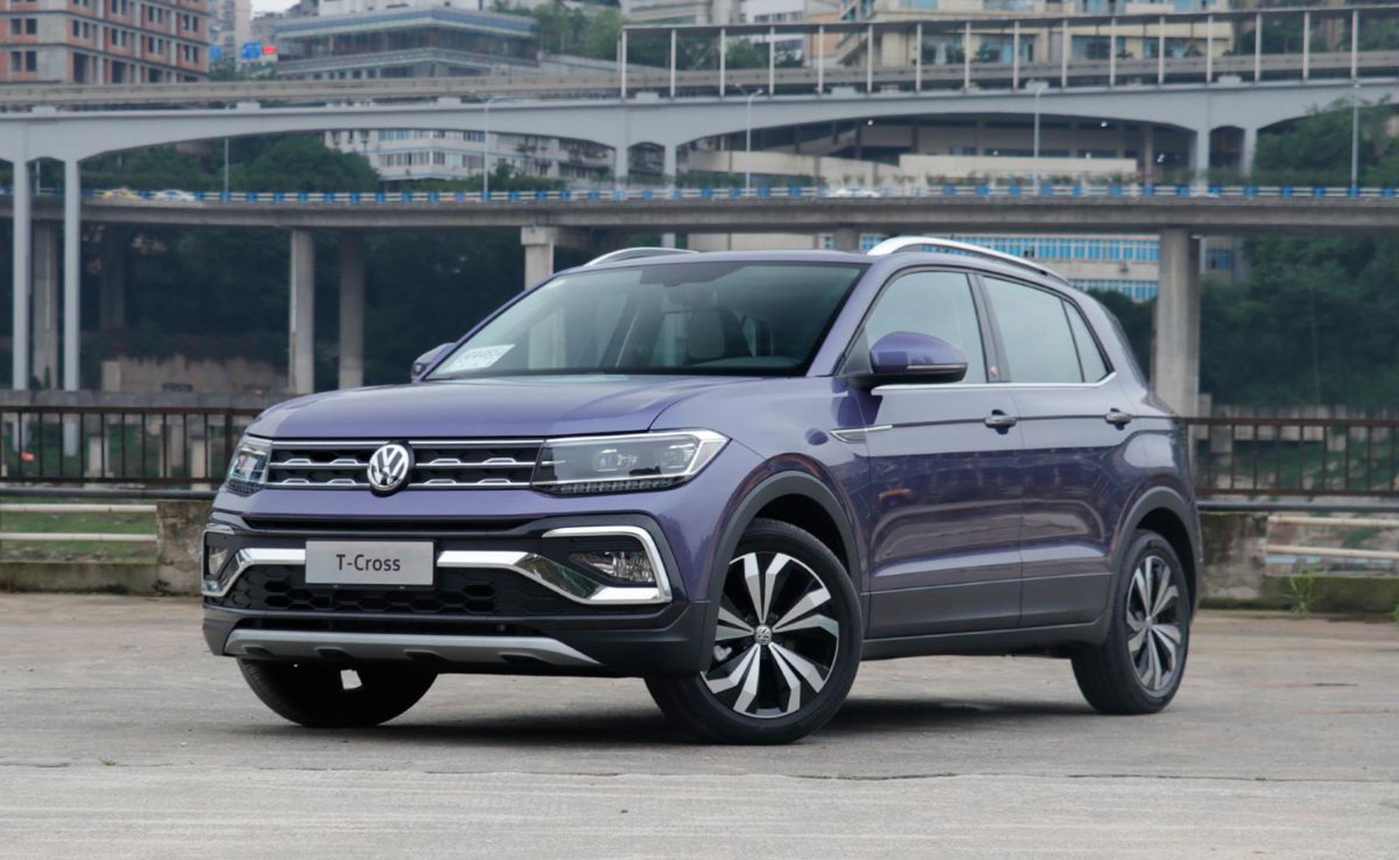 前三季度交付超195万 大众汽车品牌中国销量发布