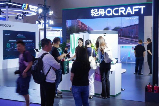 物理 AI，轻舟已至！轻舟智航携前沿物理AI技术亮相2026重庆国际车展