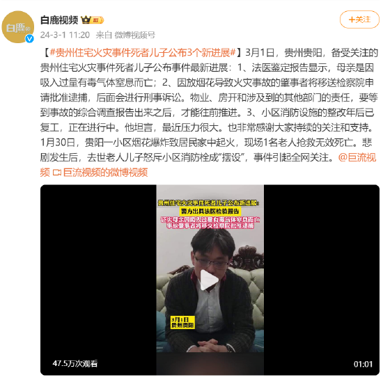 【文学】6部烧脑悬疑好剧，悬疑党熬夜狂追的心头好