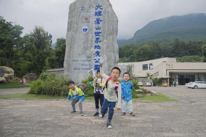 趣享亲子时光 东风启辰D60童游大理