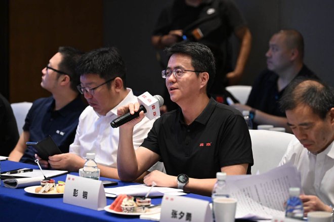 北汽将在“十四五”下半程 跑出加速度