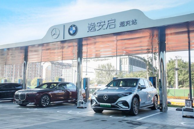 超级充电站 由“够用”向“好用”进阶