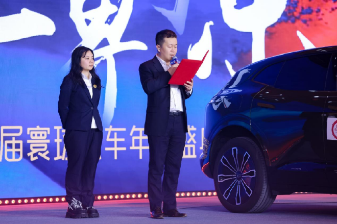 北京东方公证处公证人员