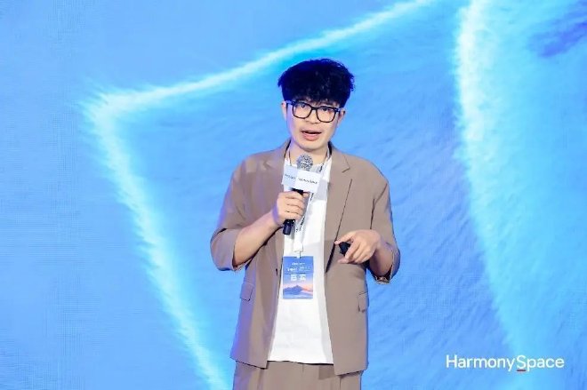 “鸿蒙聚·赢未来”，2025鸿蒙座舱生态伙伴大会盛大开幕