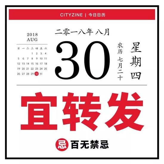 为什么年轻人爱看星座运势 手机新浪网 为什么年轻人爱看星座运势 手机新浪网