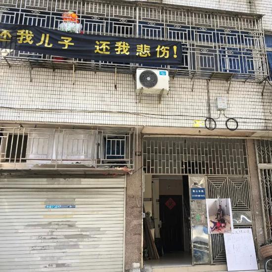 浙江小学生被同学父亲刺死:毁掉两个家庭的悲剧