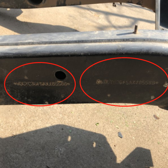 4s店被指私刻车架号 价值百万奔驰无法过年检