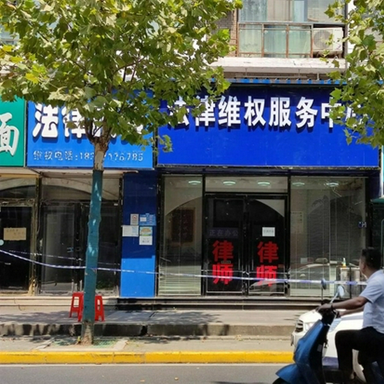 武汉被枪杀律师正准备结婚女友现场目睹全程 手机新浪网