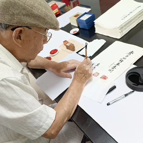 娄述德先生亲笔签名
