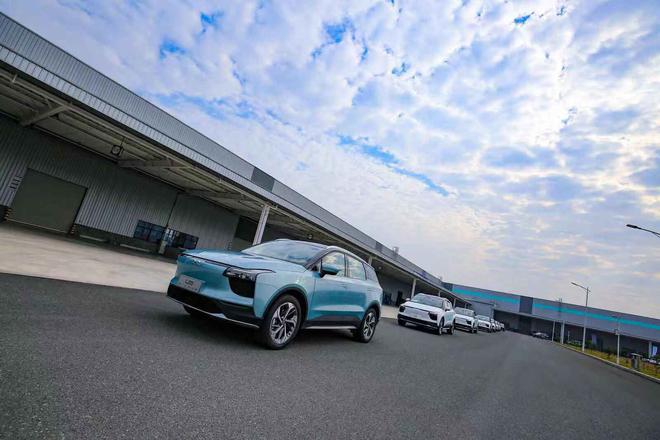 爱驰汽车总冠名2019上饶国际马拉松