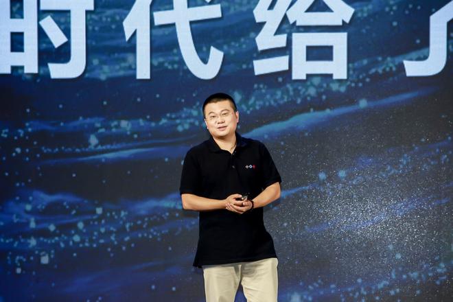 在风口上归零出发，科达股份斥资15亿重构数字营销生态